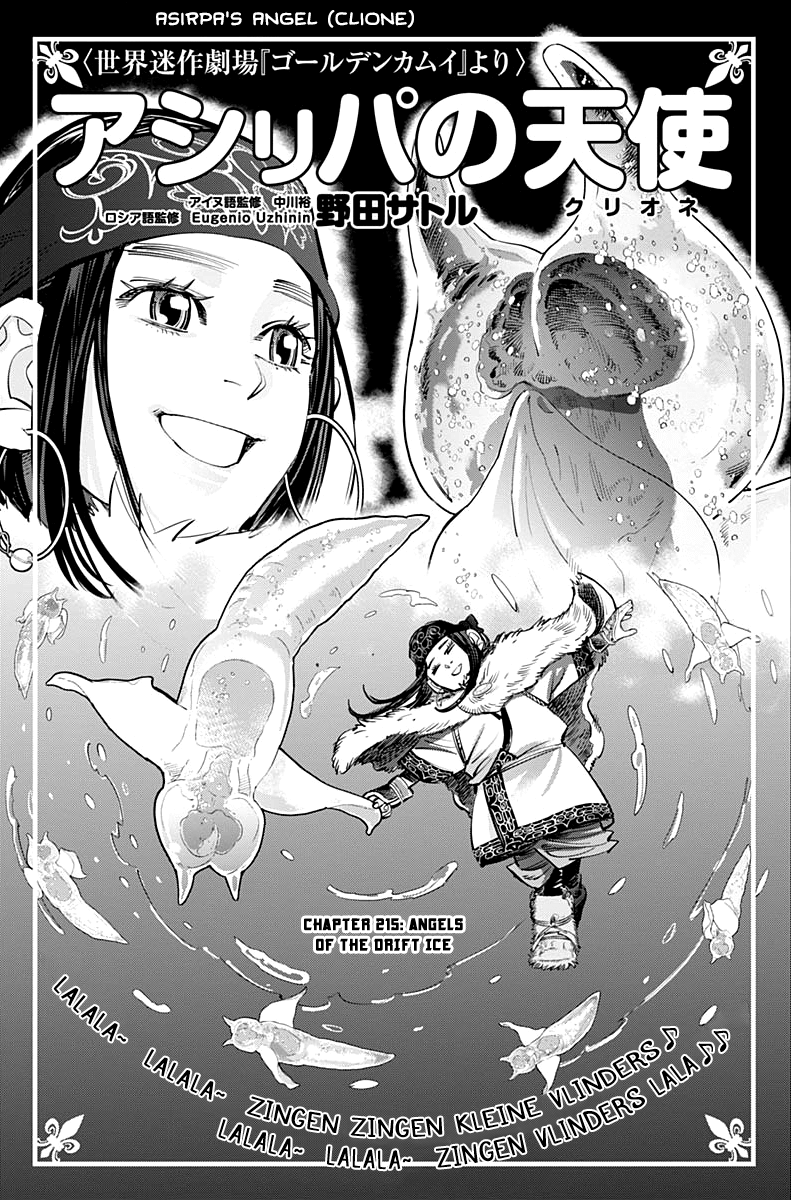 Golden Kamui Chapter 215 1